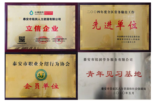 多年行業(yè)經(jīng)驗(yàn)，安全保證！