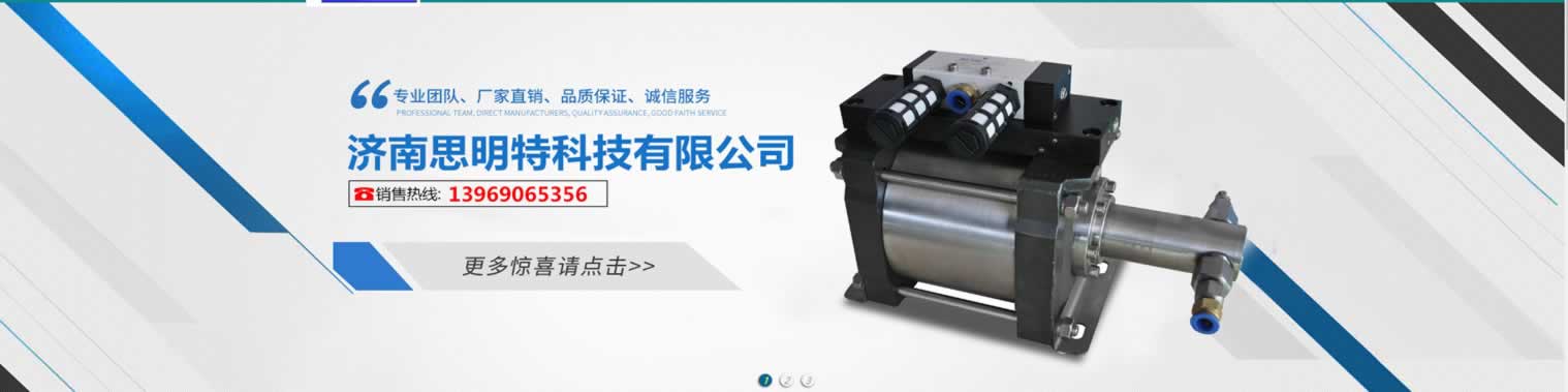 东莞消防器材|东莞消防维修保养|东莞消防器材厂|东莞市南方消防器材有限公司